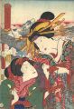 <strong>Toyokuni III / Hirokage</strong><br>36 Views of the Eastern Capita......