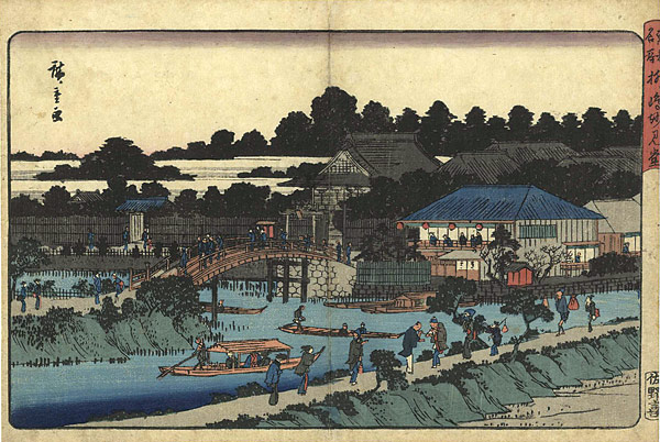 Hiroshige “Famous Places in the Eastern Capital / Myokendo Temple at Yanagishima”／