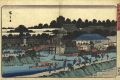 <strong>Hiroshige</strong><br>Famous Places in the Eastern C......