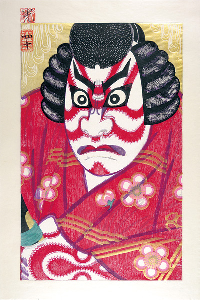 Tsuruya Kokei “Kabuki scene from Kurumabiki : Ichikawa Danjuro as Umeo-maru”／