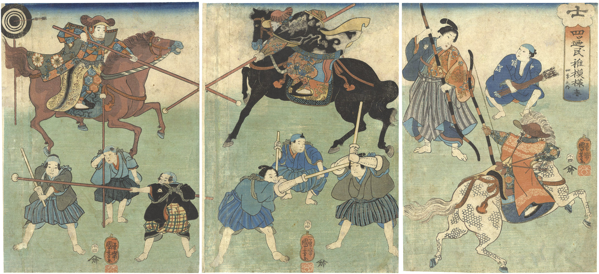 Kuniyoshi “The Exercise of Matial Arts by Children / Spring”／