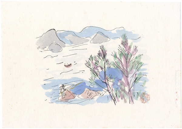 Umehara Ryuzaburo “River Fishing (tentative title)”／