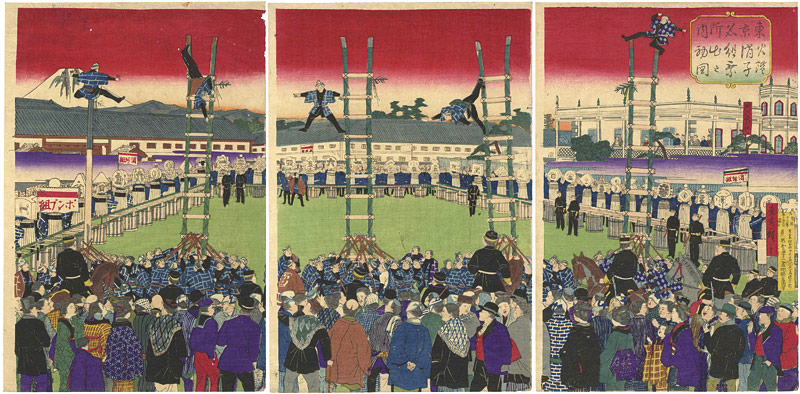 Hiroshige III “New Year Firefighters' Event in Tokyo”／