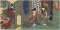 <strong>Kunisada　Ⅰ</strong><br>Eight Views of Edo Figures