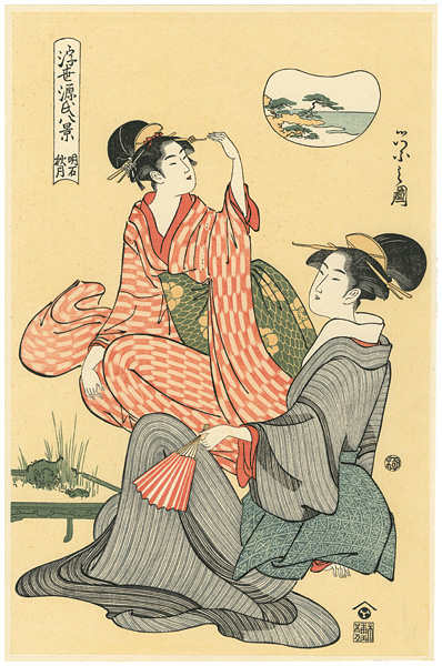 Eishi “Eight Views of Genji in the Floating World : Autumn Moon of Akashi 【Reproduction】”／