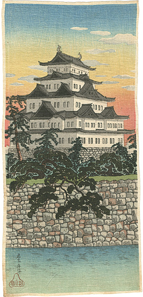 Takahashi Shotei(Hiroaki) “Nagoya Castle”／