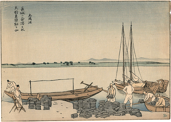 Ishii Hakutei “Landscape Prints of Japan / Korea, Taedong River”／