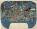<strong>Hiroshige</strong><br>Fan Print