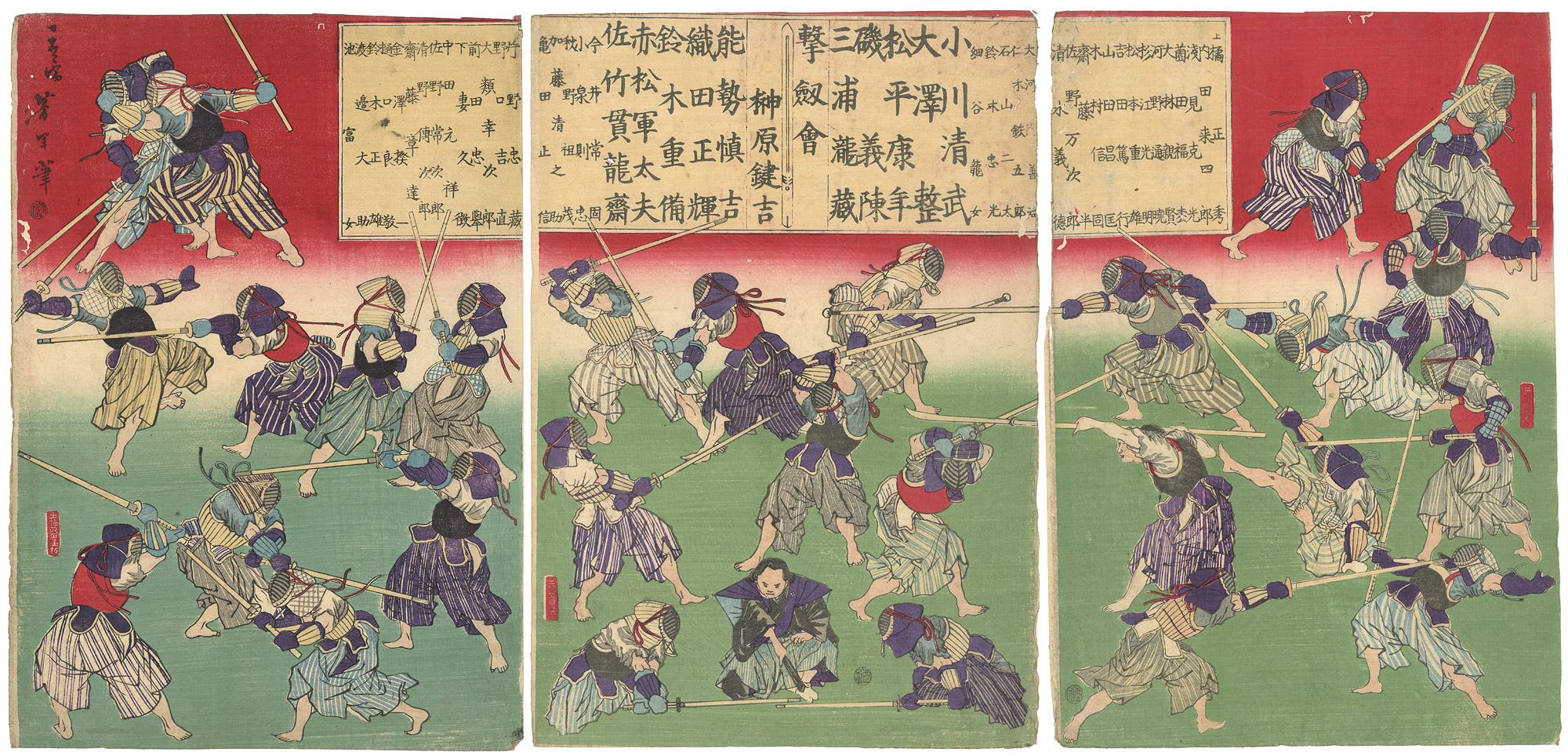 Yoshitoshi “Sakakibara Kenkichi's Fencing Group”／