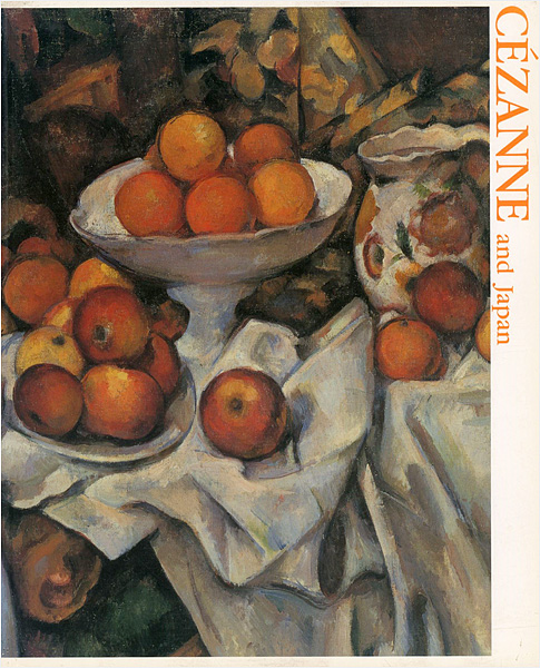 “CEZANNE and Japan” ／