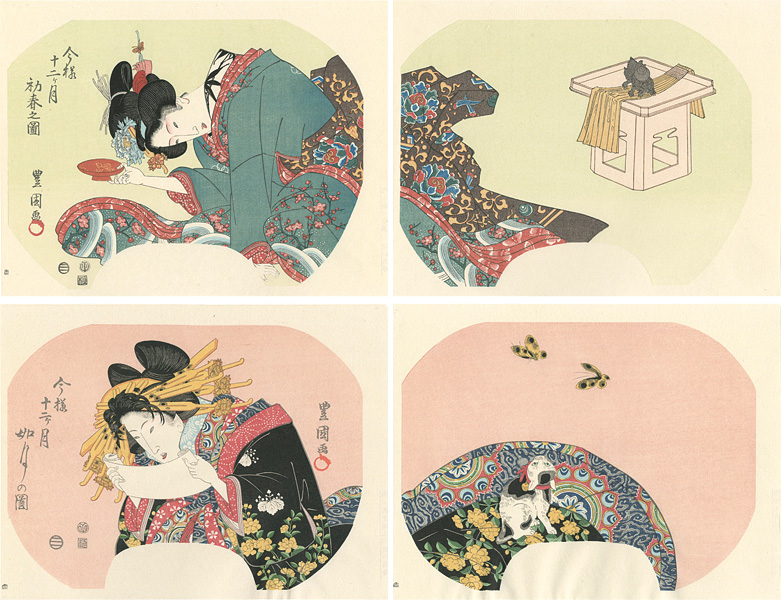 Toyokuni I “Fan Prints : 12 Months of Modern Beauties 【Reproduction】”／