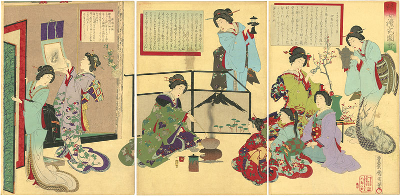 Kunichika “Manners and the Ceremonies for Women”／