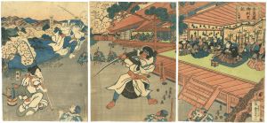 <strong>Sadafusa</strong><br>Kabuki Print : Konpira Gorisho......