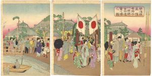 Gyokuei/The View of the Fair at Niigata Prefecture[新潟県主催壱府十一県聯合共進会会場之図]