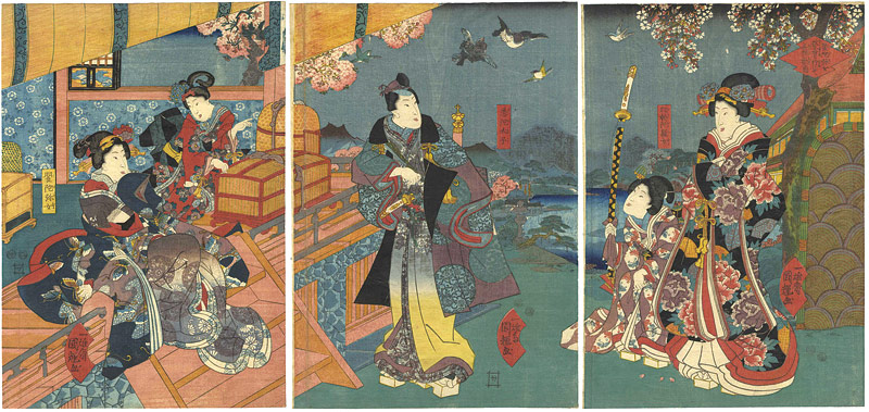 Kuniteru I “Genji-e : Kudamijo Does a Good Deed in Setting Her Birds Free”／