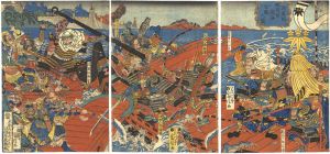 Tominobu/Minamoto no Yoshitsune Defeats the Ezo[源義経蝦夷圀合戦之図]