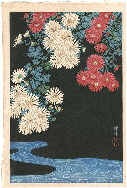 Ohara Koson(Shoson) “Chrysanthemum and Stream”／