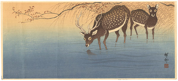 Ohara Koson(Shoson) “Deers”／