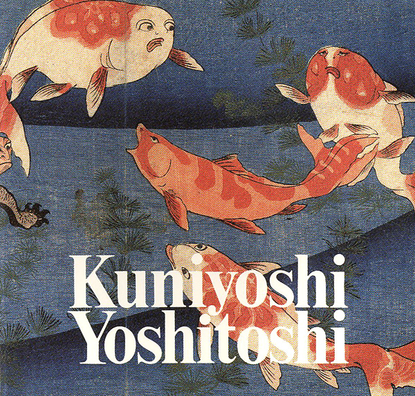 “Kuniyoshi Yoshitoshi” ／