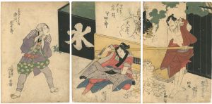 Kunisada I/Kabuki Print[芝居絵]