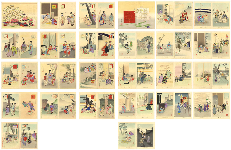 Shuntei “The Daily Life Of Children : 2 Series (set of 48 + index)”／