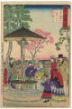 <strong>Hiroshige III</strong><br>A Humorous View of Tokyo / The......