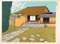 <strong>Tokuriki Tomikichiro</strong><br>100 Views of Kyoto / Katsura R......