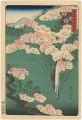 <strong>Hiroshige II</strong><br>100 Famous Views in the Variou......