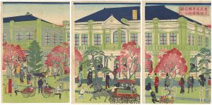 Hiroshige III/[東京名勝尾張町煉化石之図]