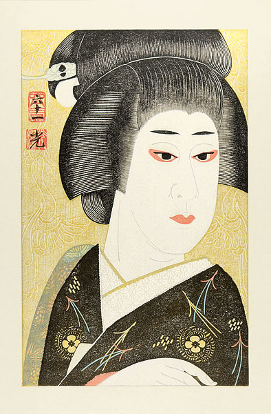 Tsuruya Kokei “Kabuki scene from Jishuko : Bando Tamasaburo as Koshimoto Nureginu”／