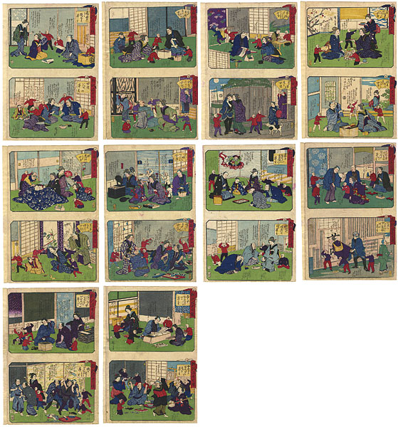 Hiroshige III “Onna Teikin Ana Sagashi Series”／
