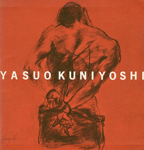 “YASUO KUNIYOSHI” ／