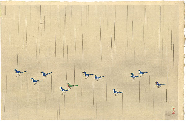 Komura Settai “Water Bird”／