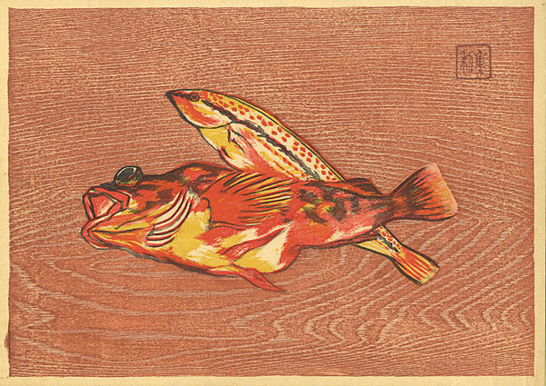 Ishizaki Shigetoshi “Rockfish and Wrasse”／