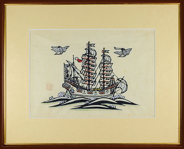 Kawakami Sumio “Early European Ship”／