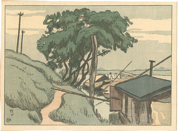 Ishii Hakutei “Landscape Prints of Japan / Series 4, Shimosa : Noda”／