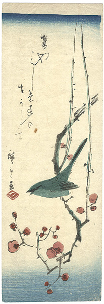 Hiroshige “Nightingale on Plum Branch”／