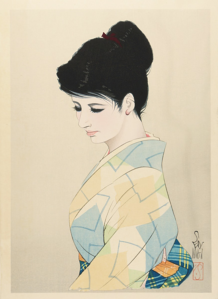 Iwata Sentaro “Compilation of Masterpieces of Bijin Woodblock Prints / Summer Elegance”／