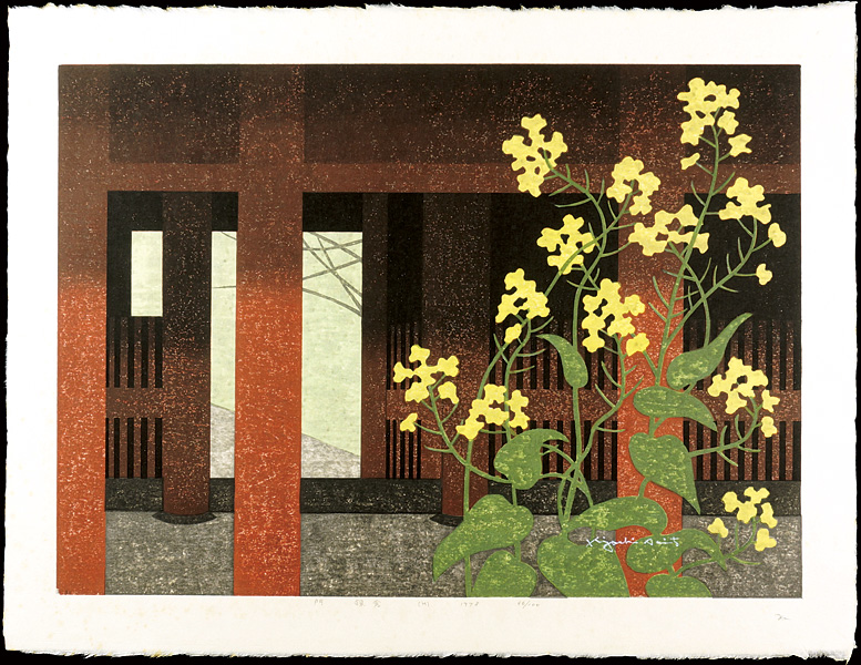 Saito Kiyoshi “The Gate : Kamakura (H)”／