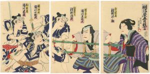 Hosai/Kabuki Scene from Kokogaedokoudeno[明治座五月狂言　茲江戸小腕達引]