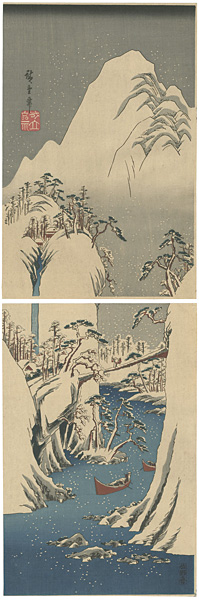 Hiroshige “Snow View of Fuji River【Reproduction】”／