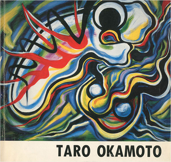“TARO OKAMOTO” ／