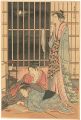 <strong>Kiyonaga</strong><br>Twelve Months in the South / T......