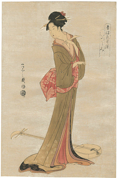 Eishi “Selected Geisha of the Yoshiwara (Seiro Geisha sen) / Itsutomi【Reproduction】”／