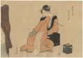 <strong>Shuncho</strong><br>A Girl Reclining on Box with P......
