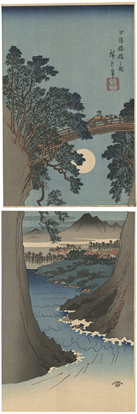 Hiroshige I “Saruhashi Bridge in Kai Province【Reproduction】”／