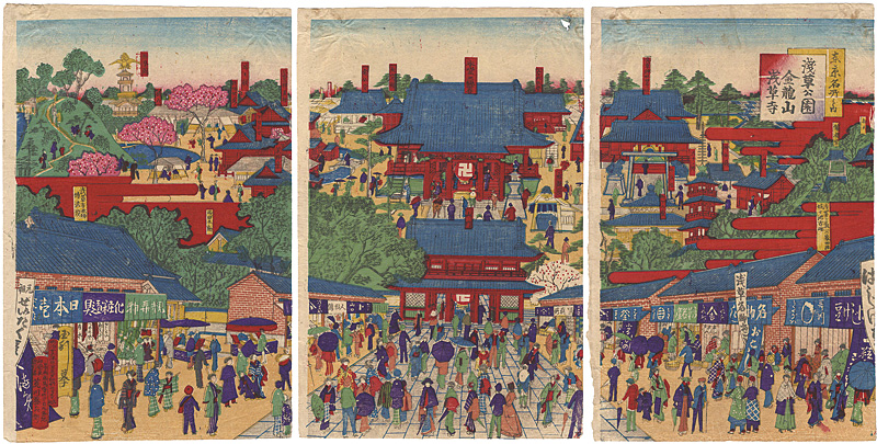 Kunitoshi “Famous Views of Edo / The Panorama View of Sensoji Temple”／