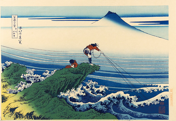 Hokusai “Thirty-Six Views of Mt. Fuji / Koshu kajikazawa 【Reproduction】”／