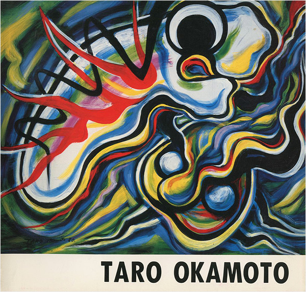 “OKAMOTO TARO” ／