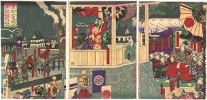 Yoshitora/Siege of Hamamatsu Castle, Sakai Tadatsugu Beat the Large War Drum in the Tower beside the Gate[濵松篭城之図　忠次身己時鼓を打て甲兵を退る]
